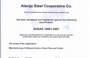 Certificates and Appreciations